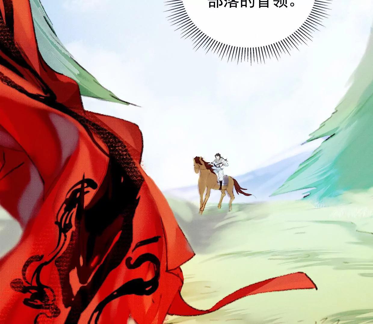 15 大家的过去57
