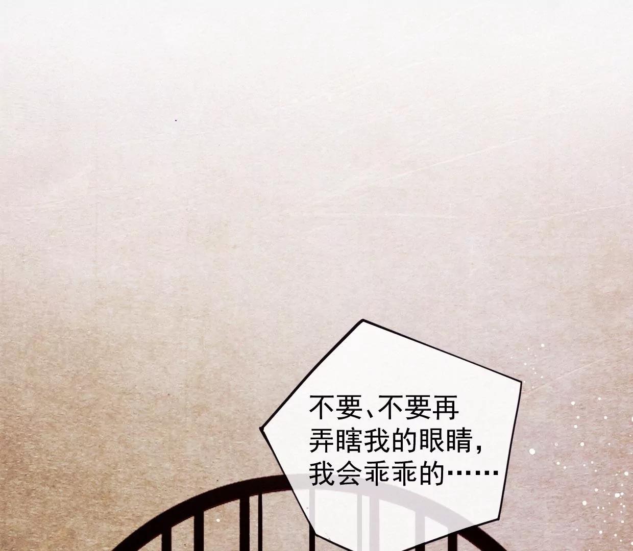15 大家的过去6
