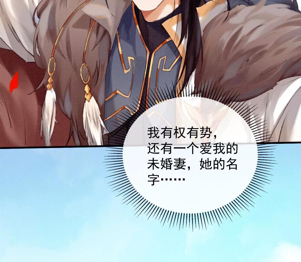 15 大家的过去61