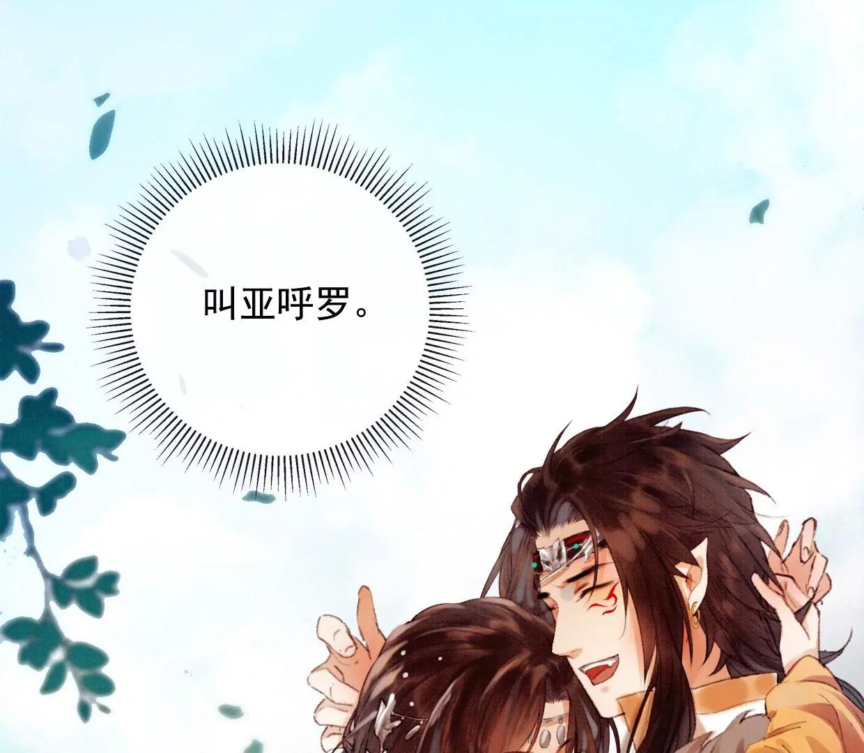 15 大家的过去62