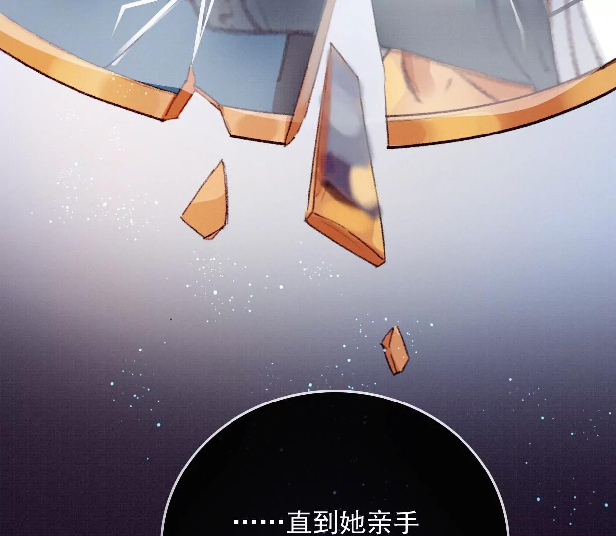 15 大家的过去68