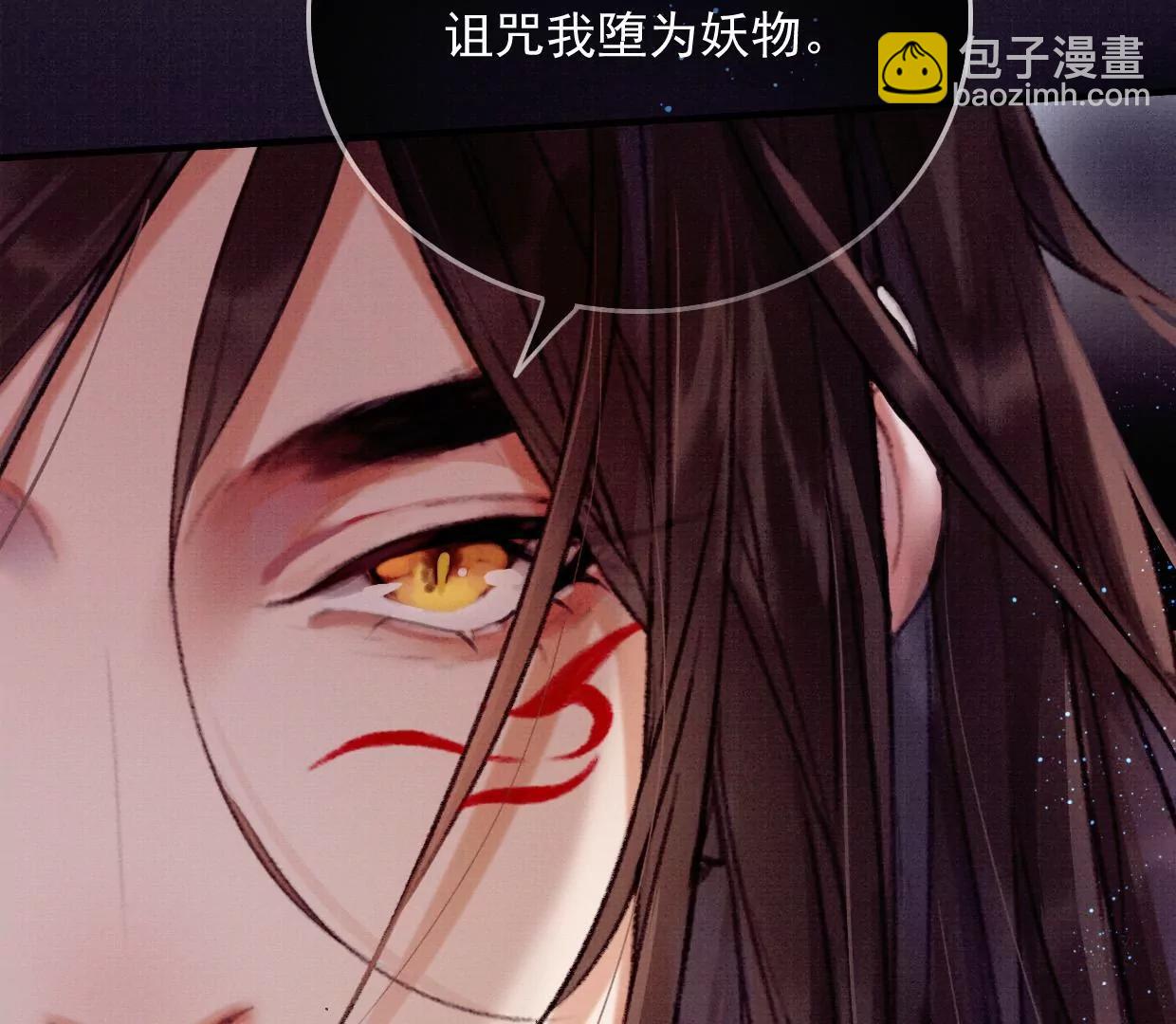 15 大家的过去69