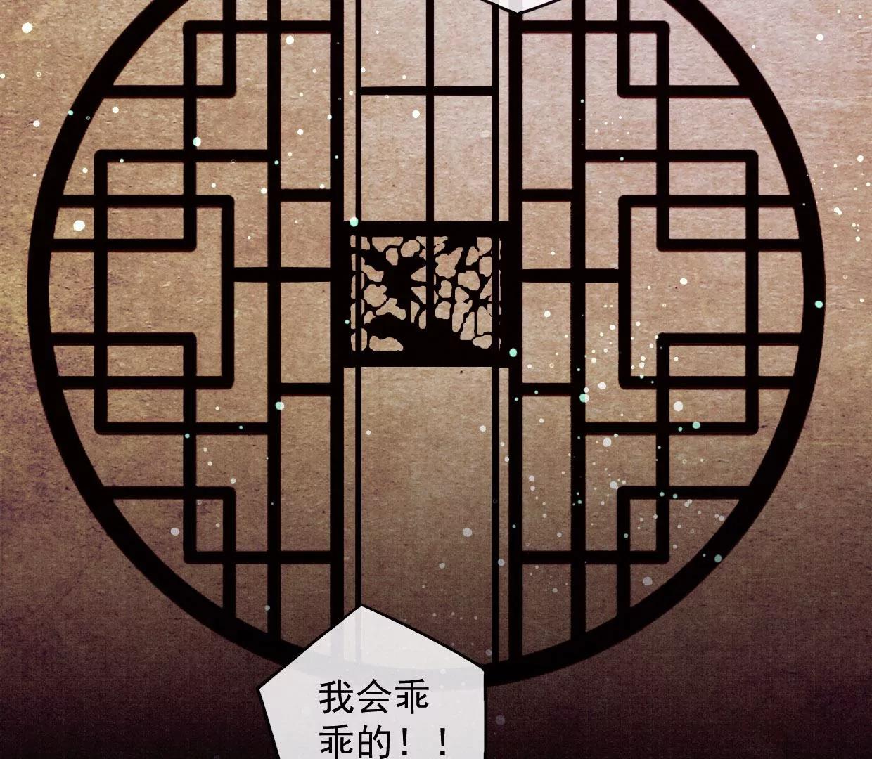 15 大家的过去7