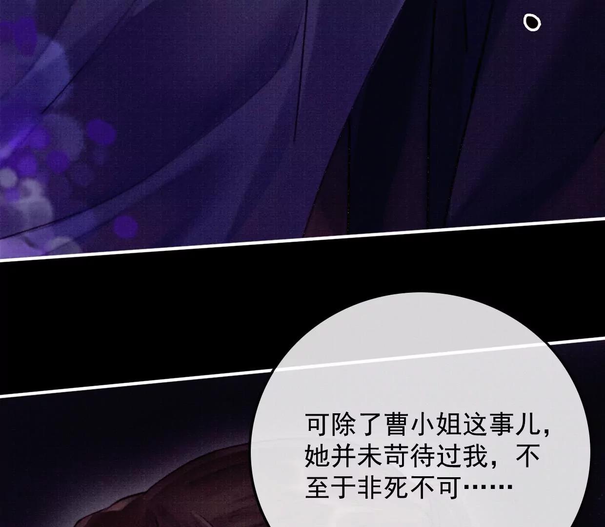 15 大家的过去75