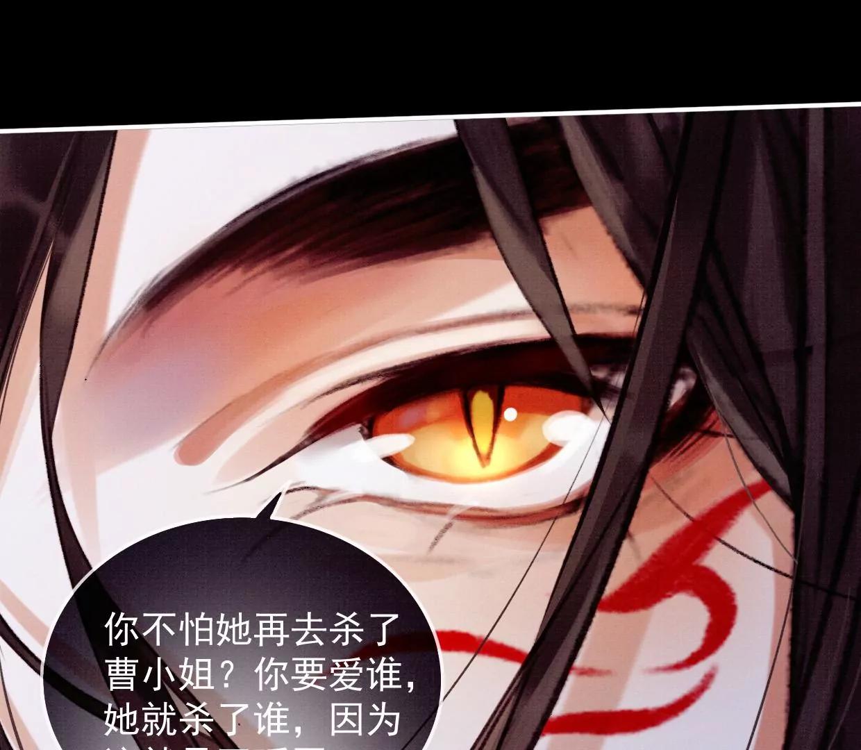 15 大家的过去77