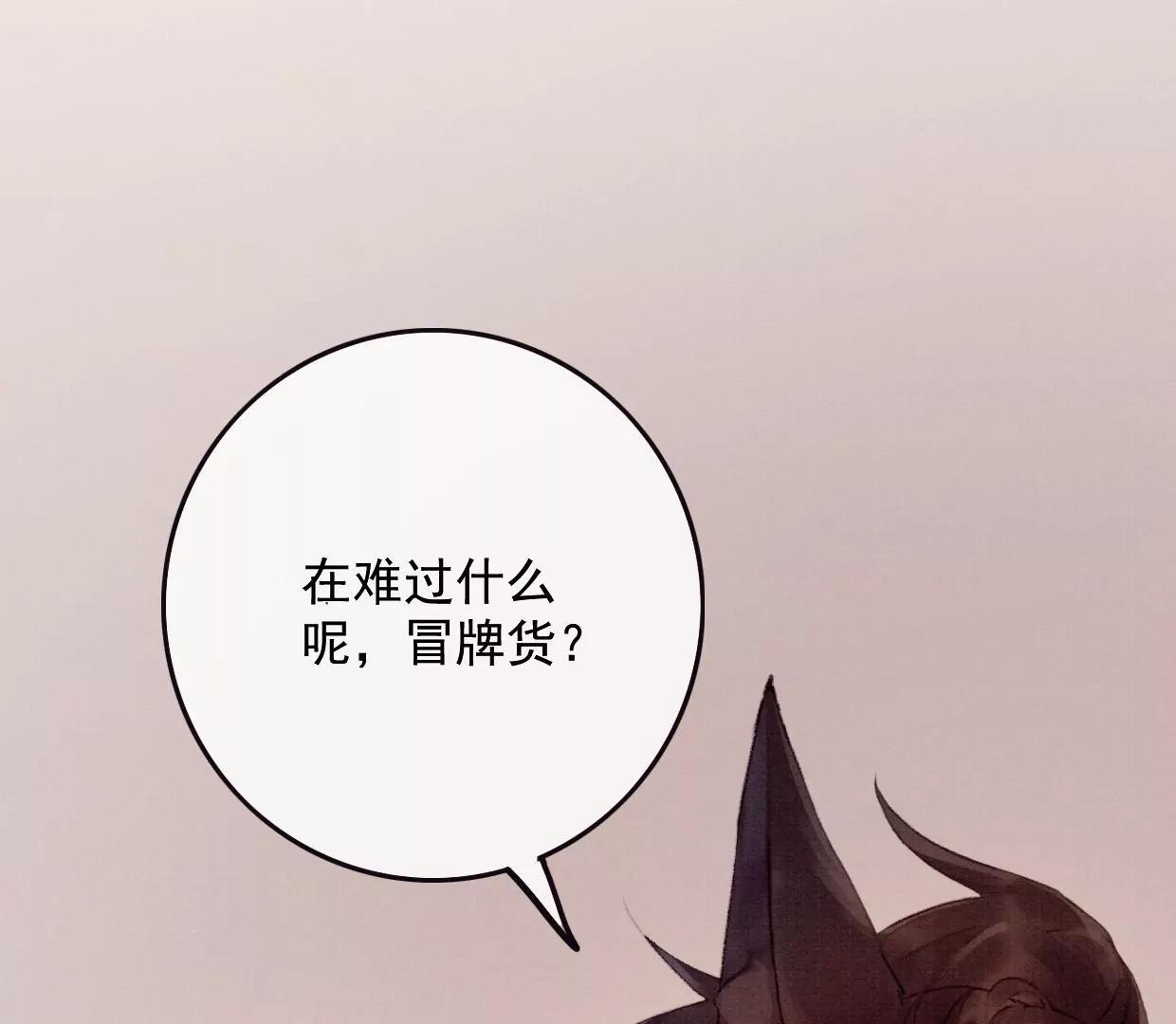 15 大家的过去88