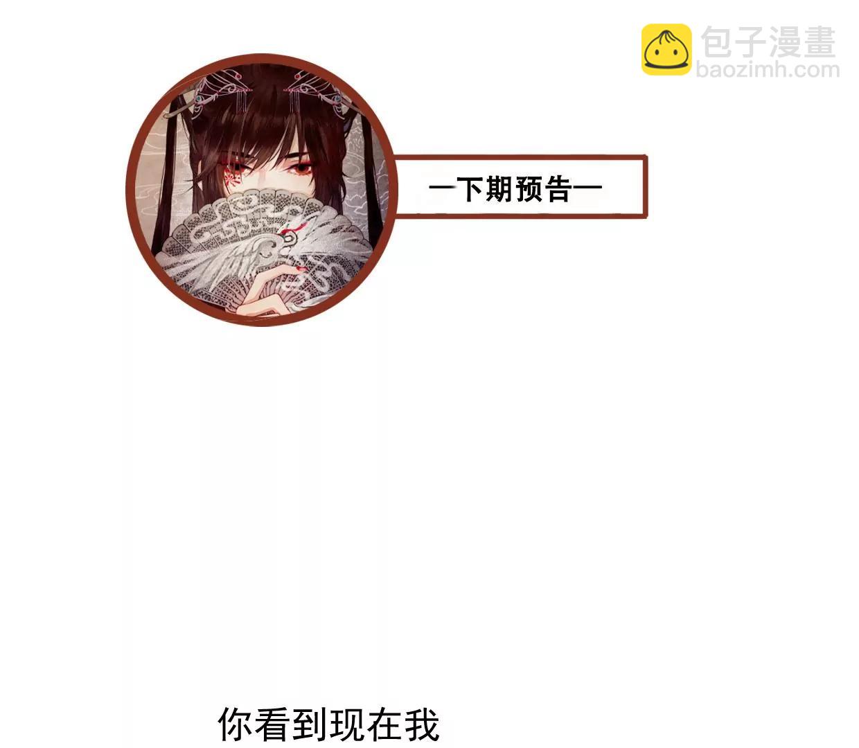 15 大家的过去92