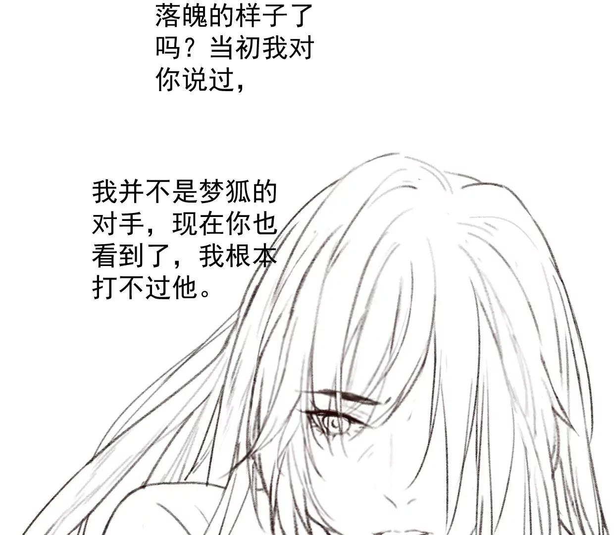 15 大家的过去93