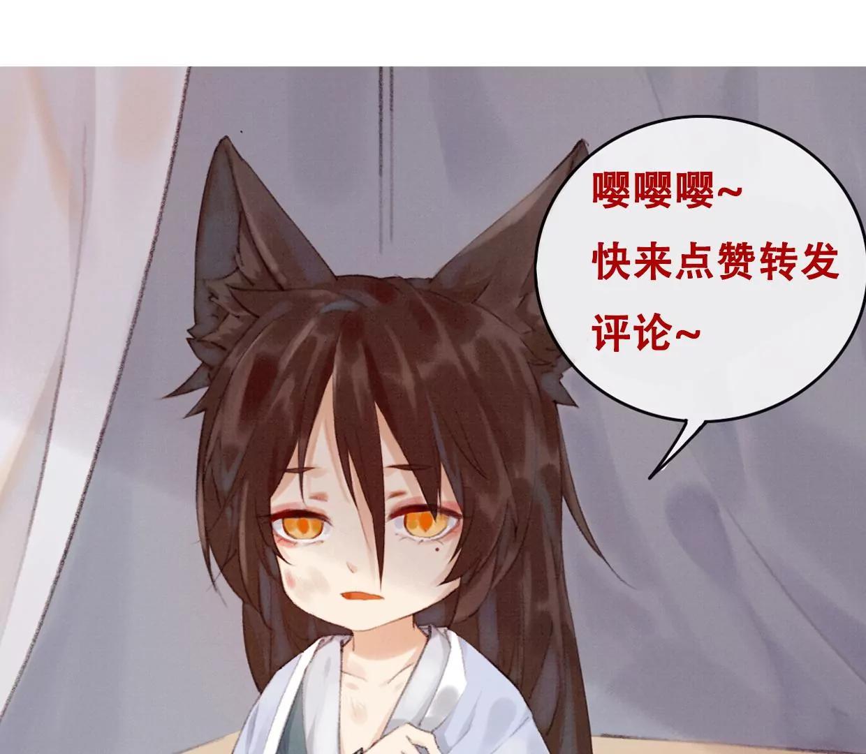 15 大家的过去98