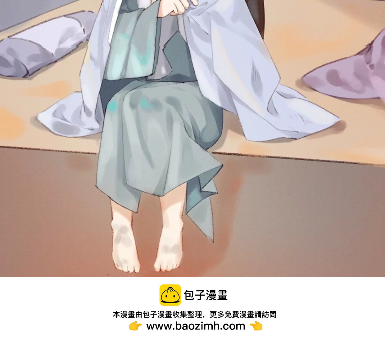 15 大家的过去99