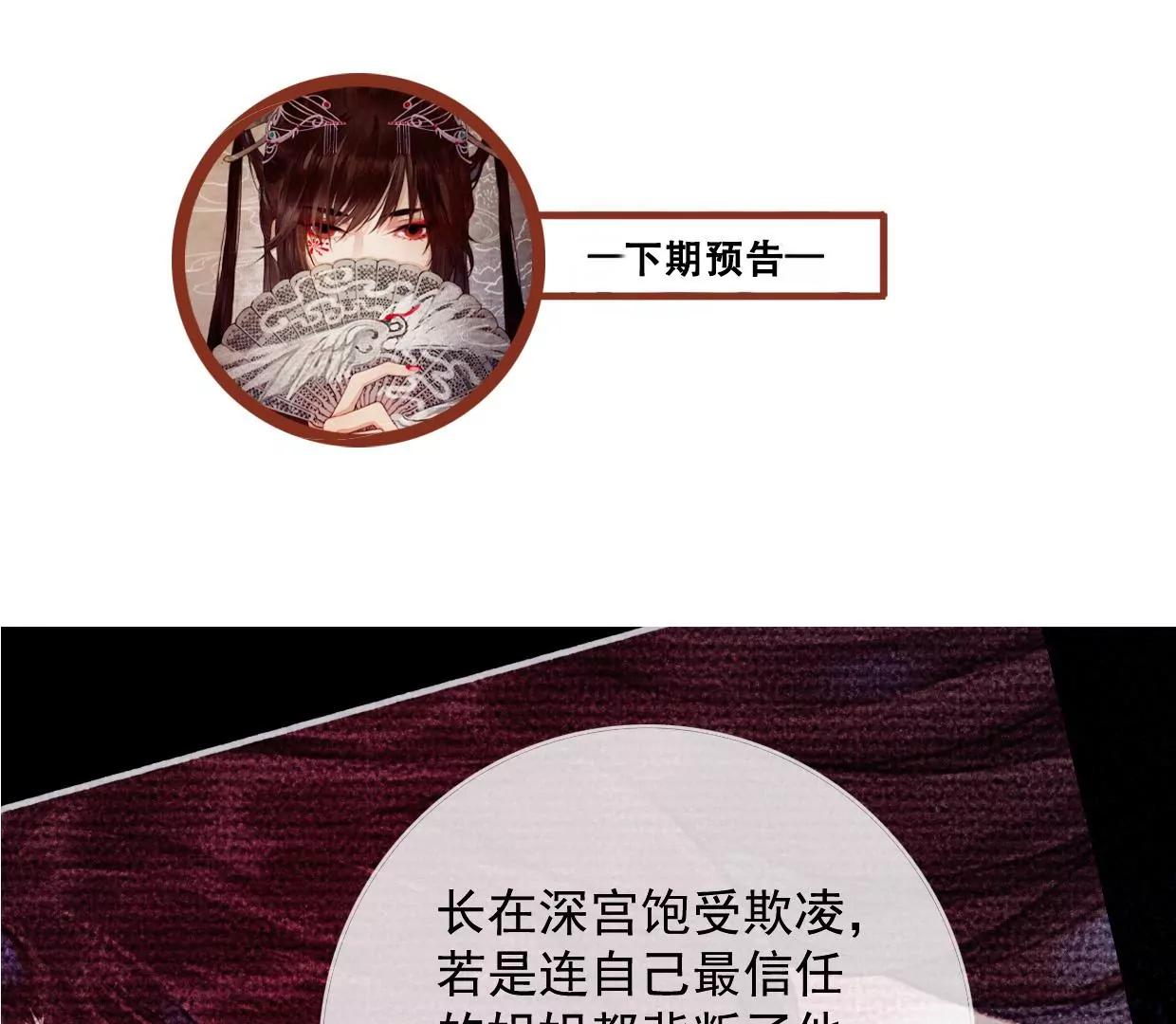 16 刘长陵，看着我118