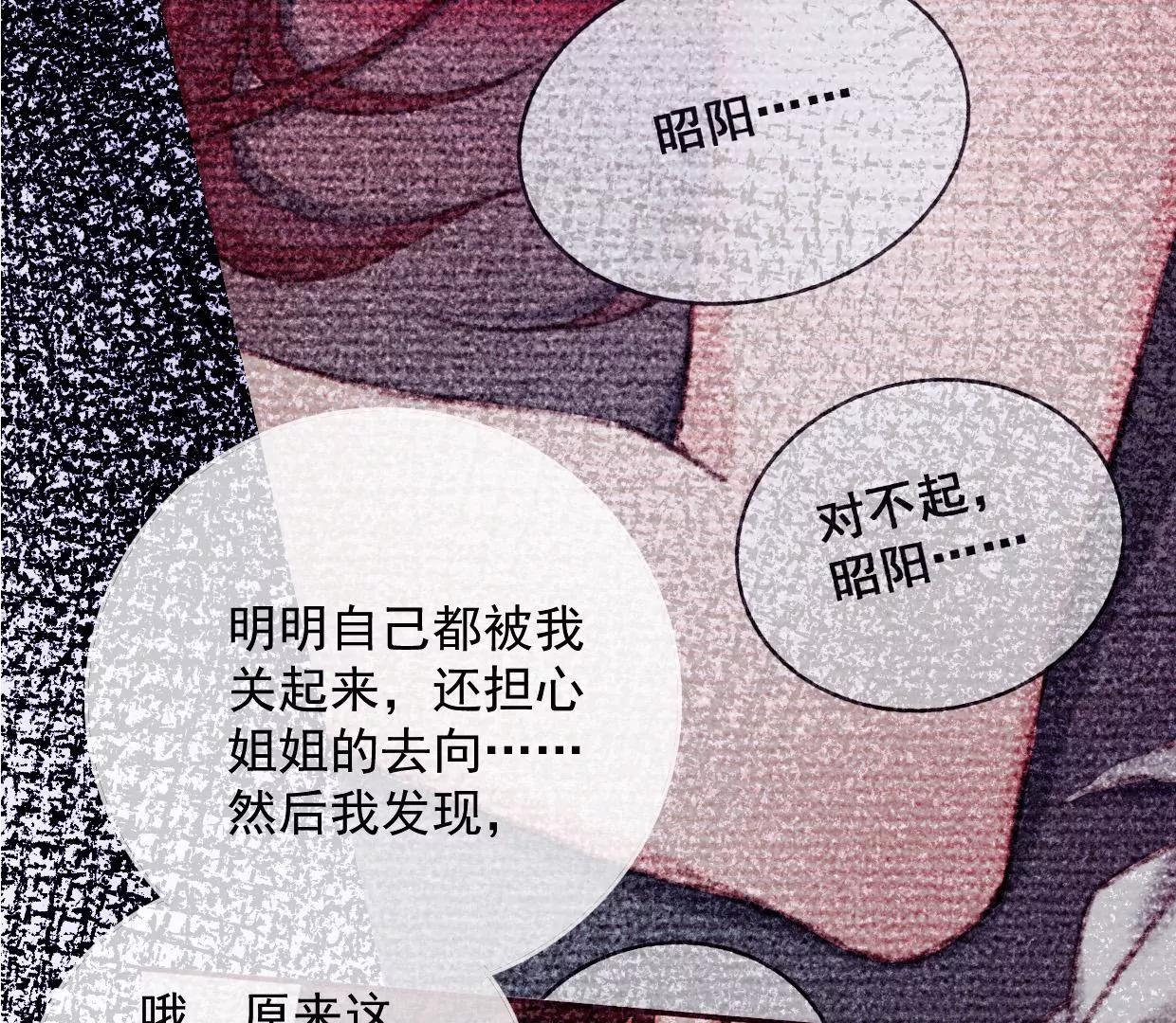 16 刘长陵，看着我120