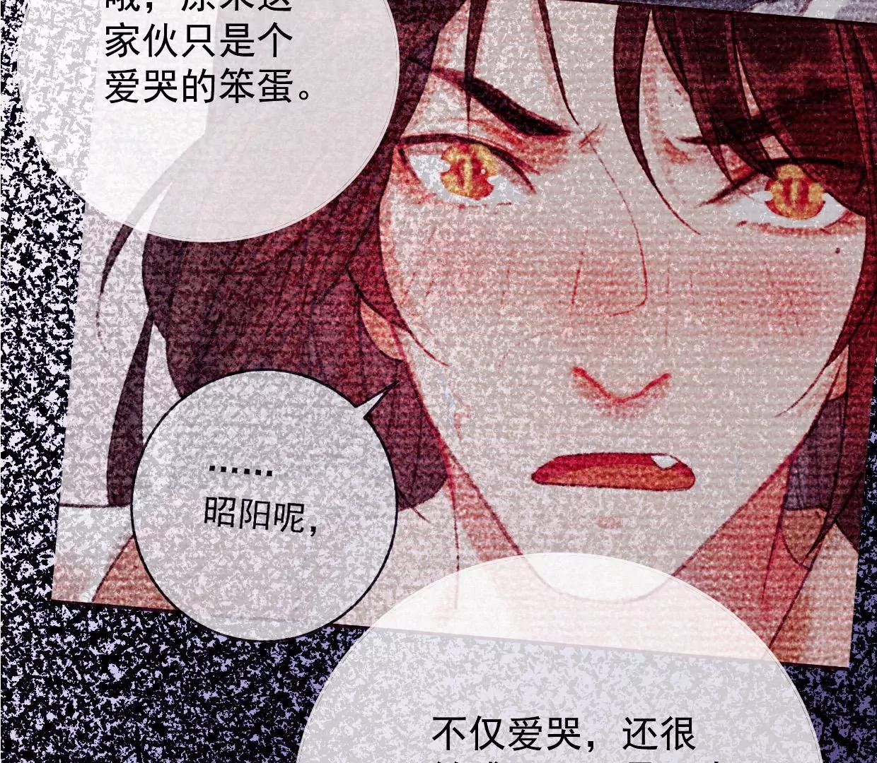 16 刘长陵，看着我121