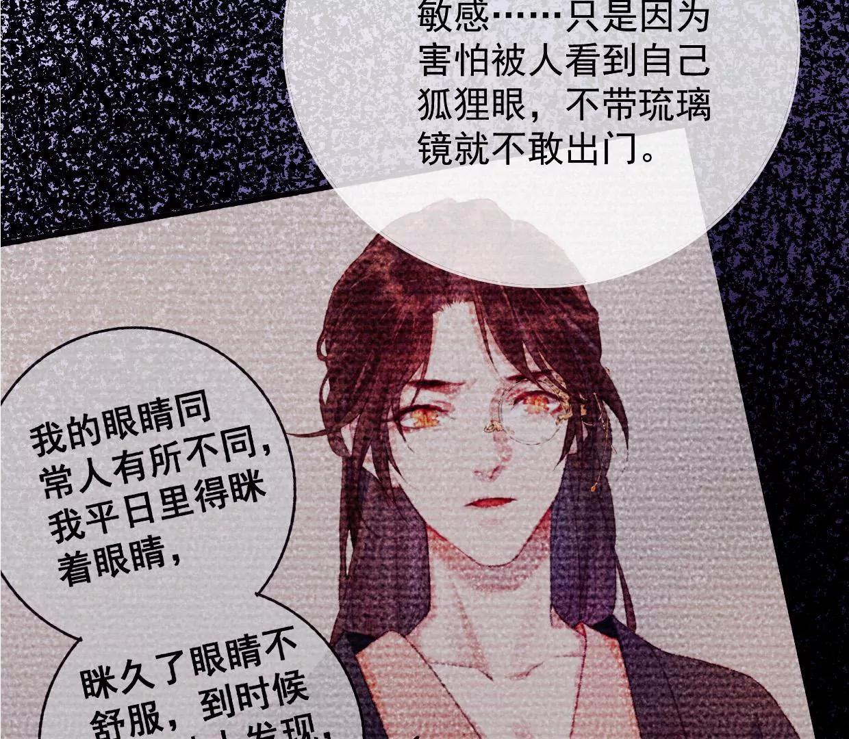 16 刘长陵，看着我122