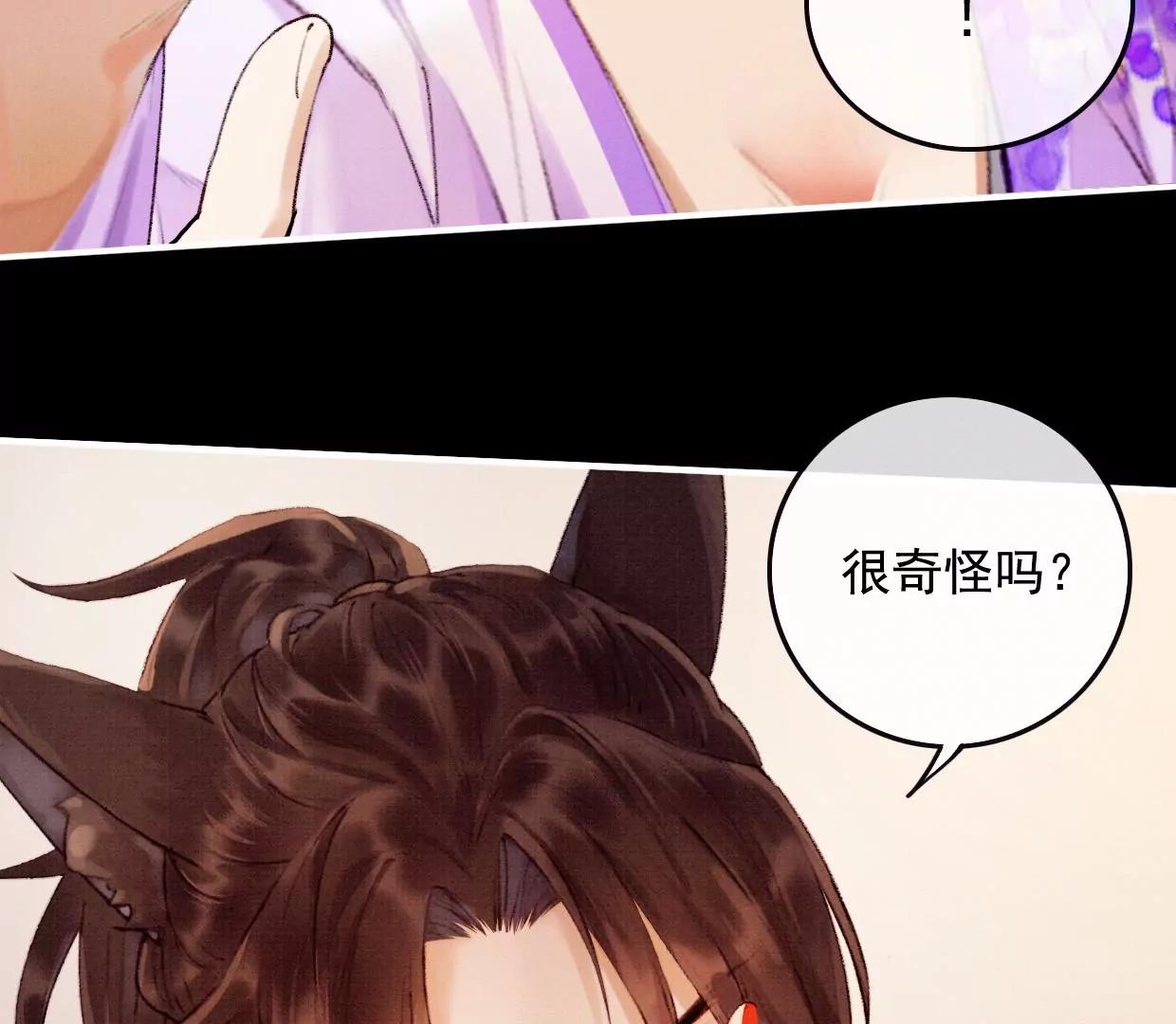 16 刘长陵，看着我13