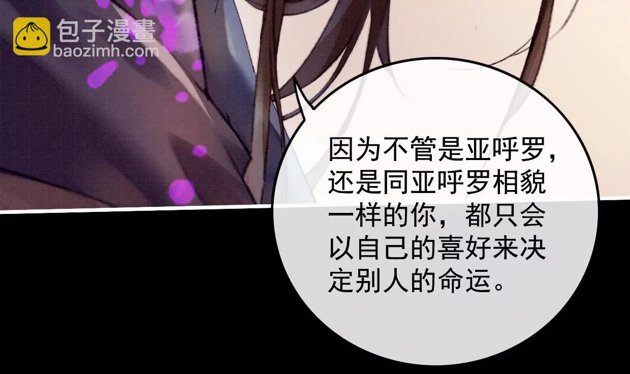16 刘长陵，看着我19