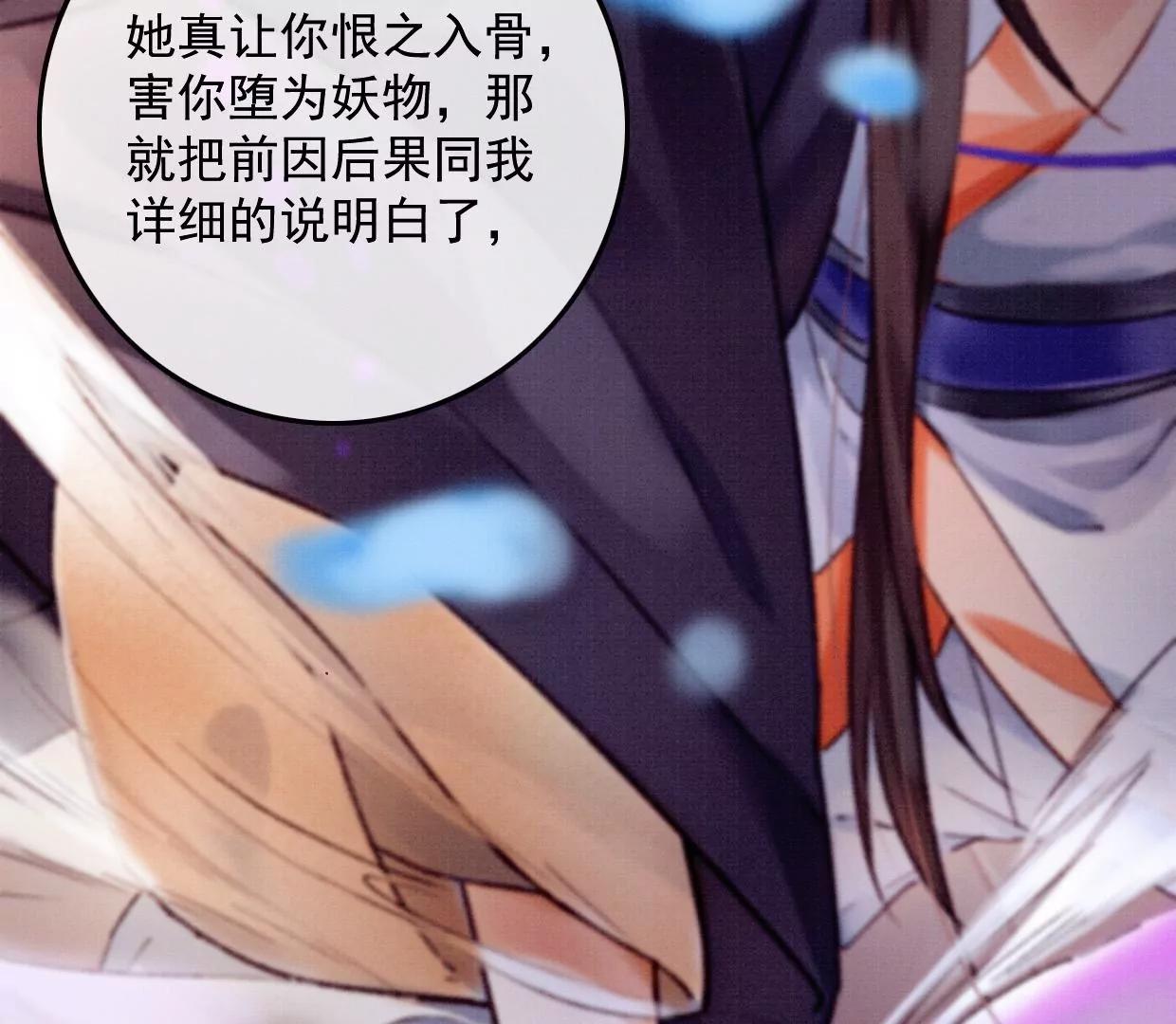 16 刘长陵，看着我29