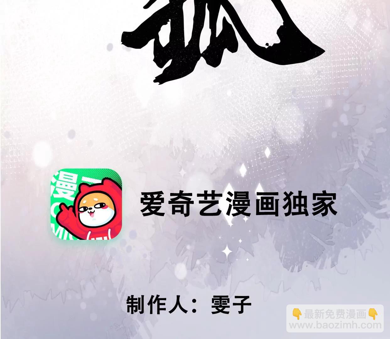 16 刘长陵，看着我3