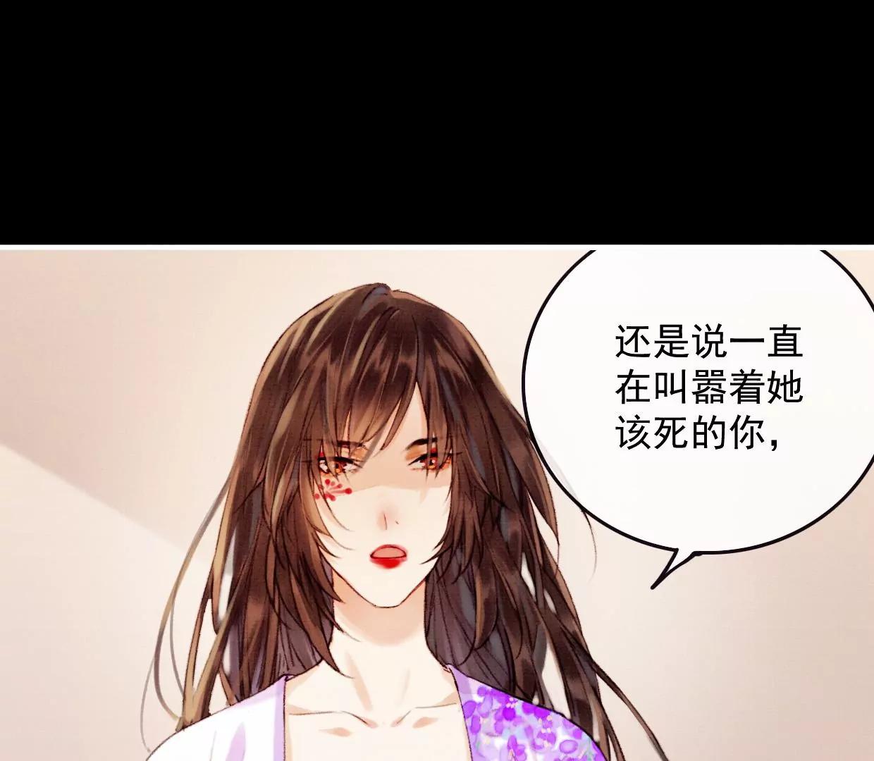 16 刘长陵，看着我33