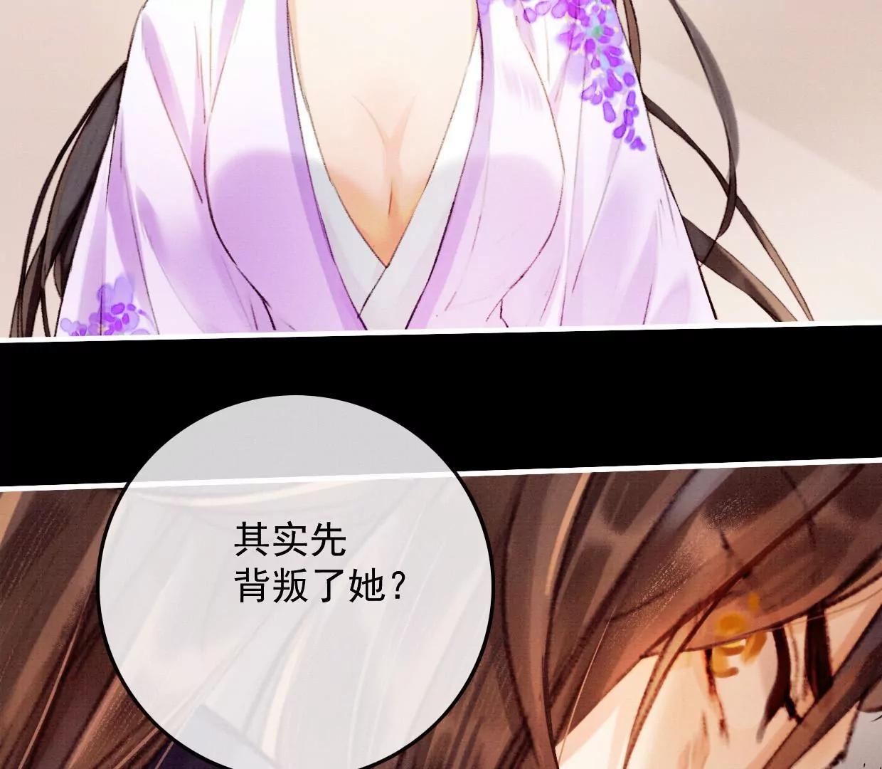 16 刘长陵，看着我34