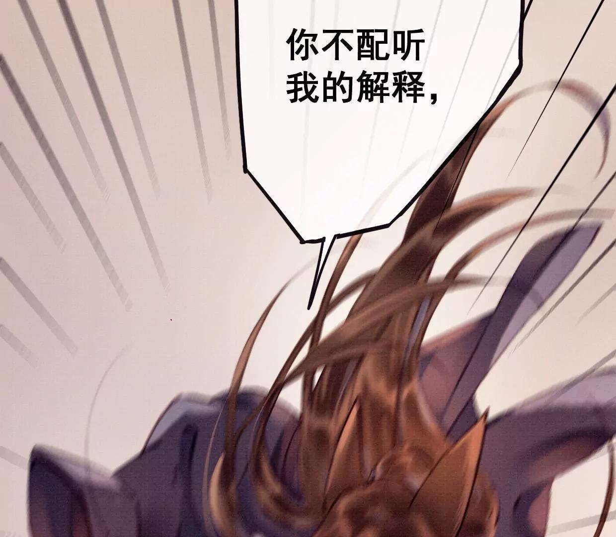 16 刘长陵，看着我36