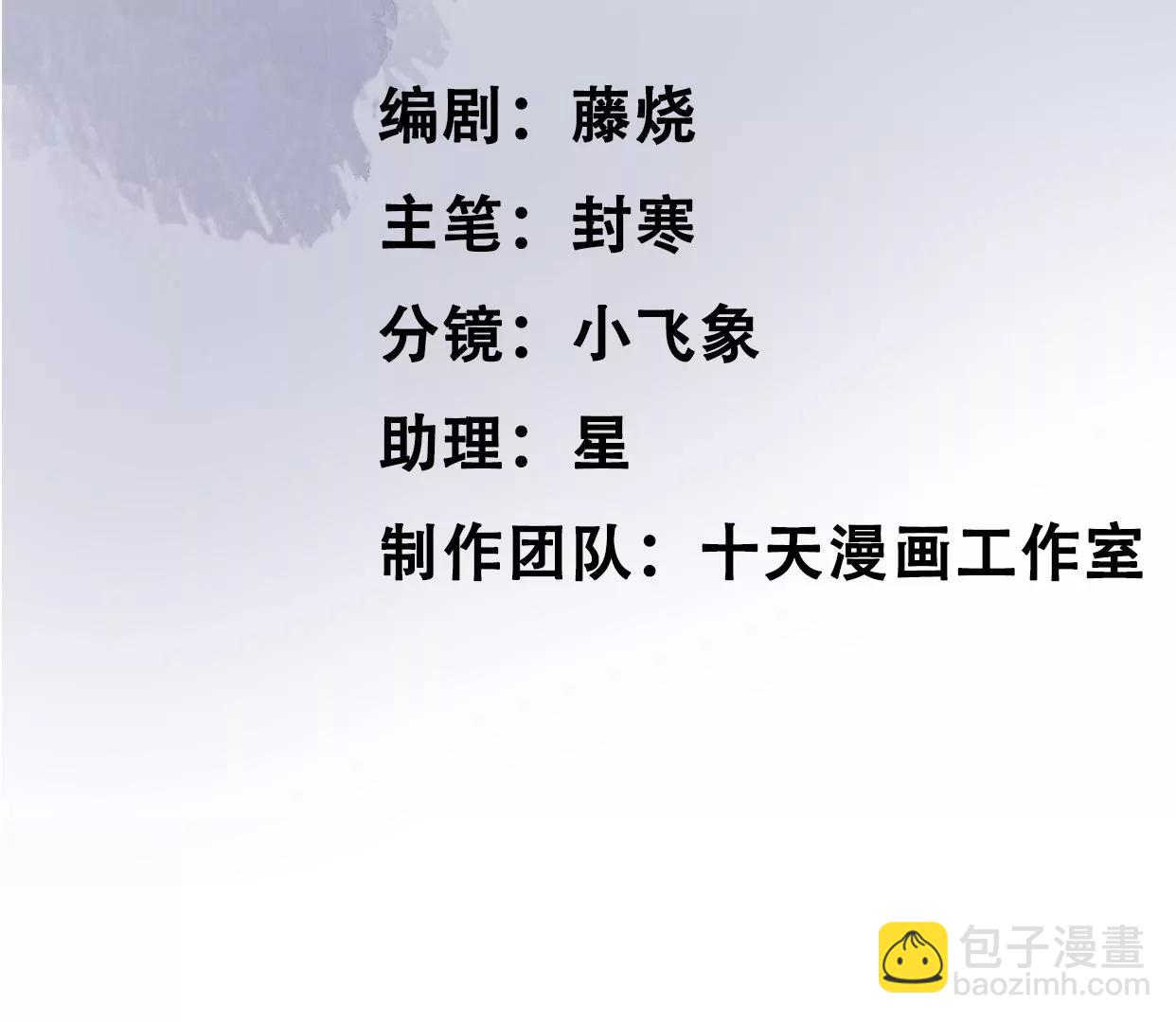 16 刘长陵，看着我4