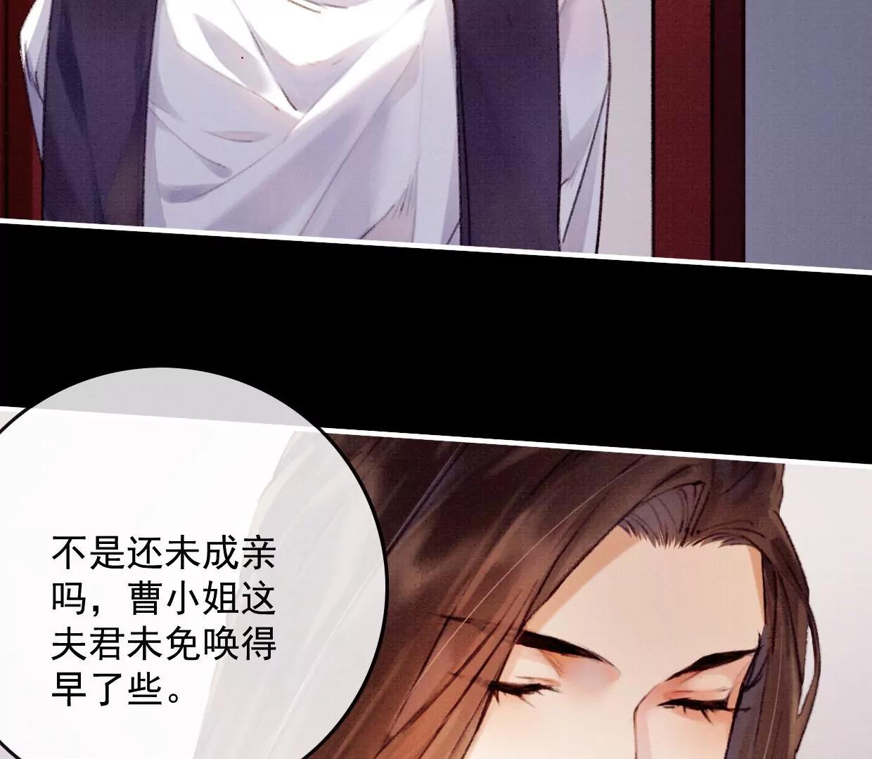 16 刘长陵，看着我55