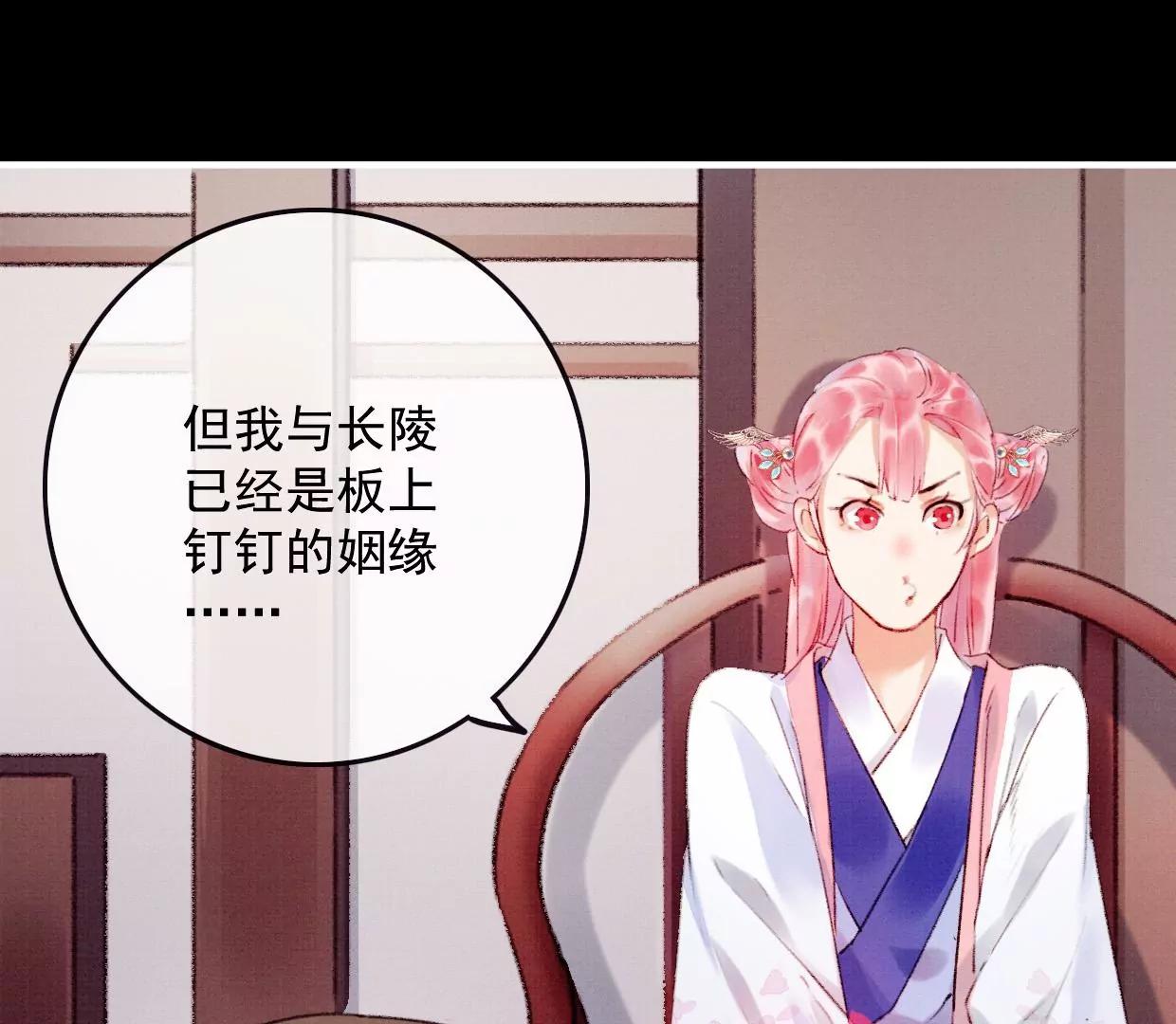 16 刘长陵，看着我57