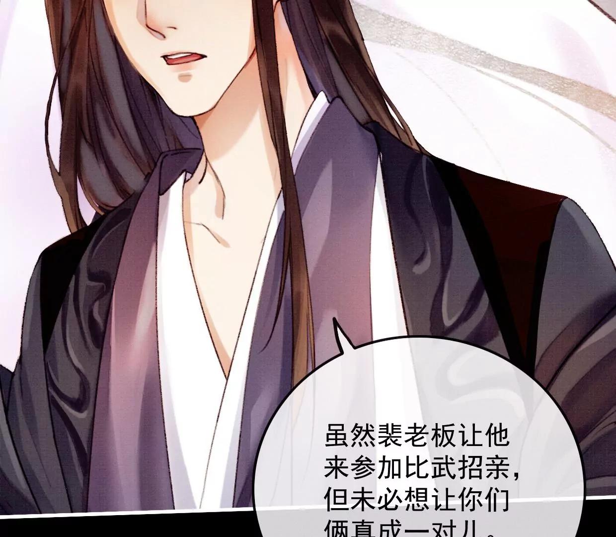 16 刘长陵，看着我64