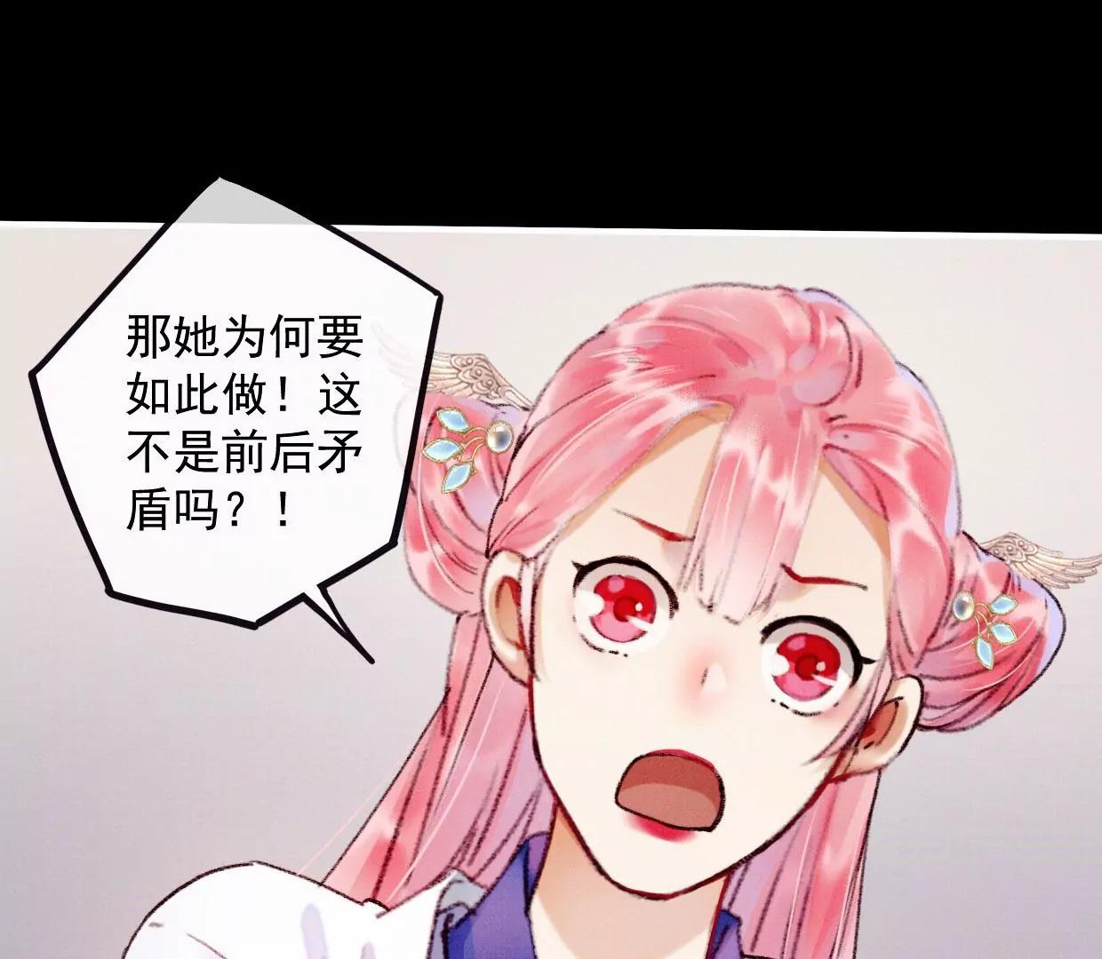 16 刘长陵，看着我66