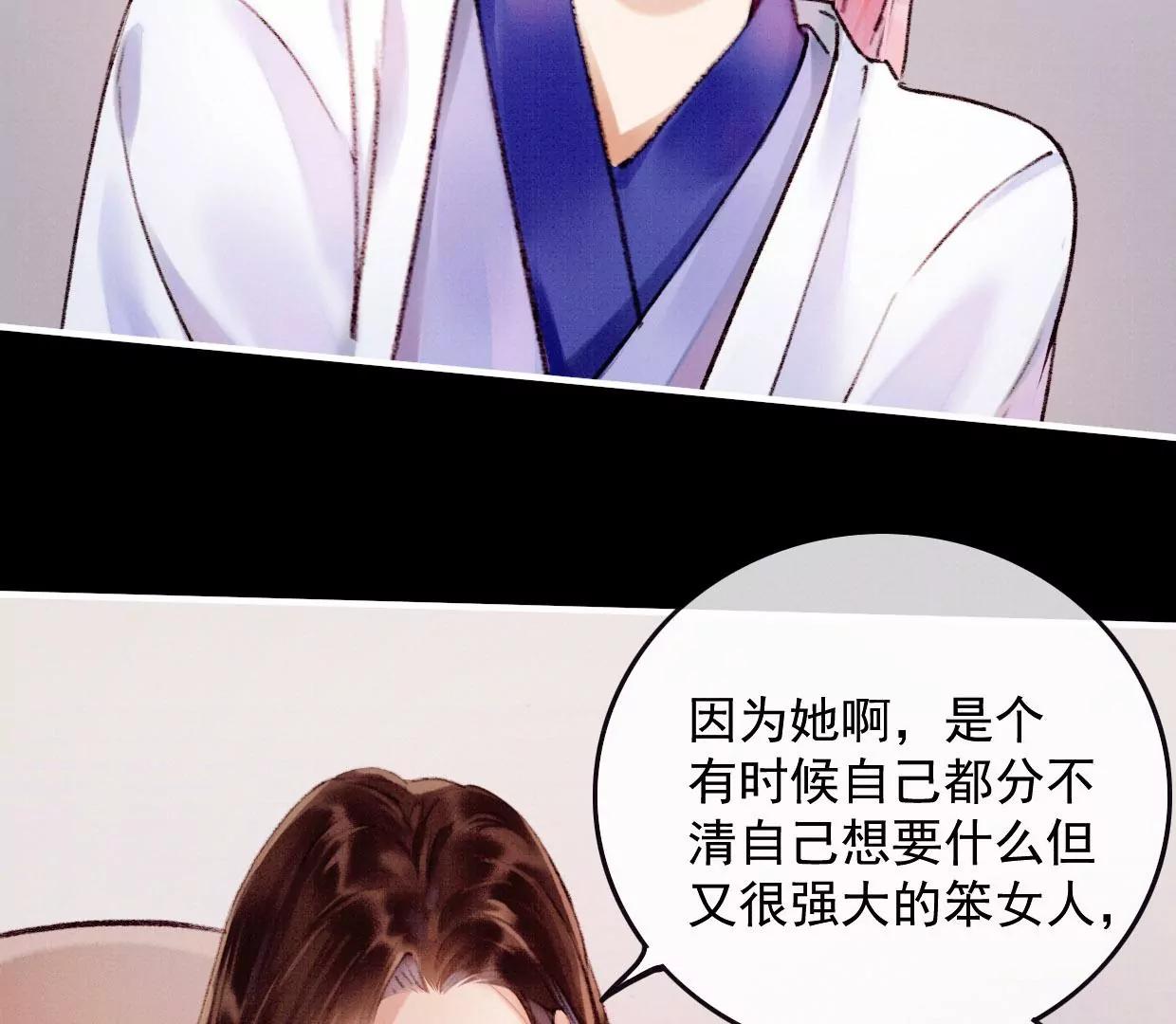 16 刘长陵，看着我67
