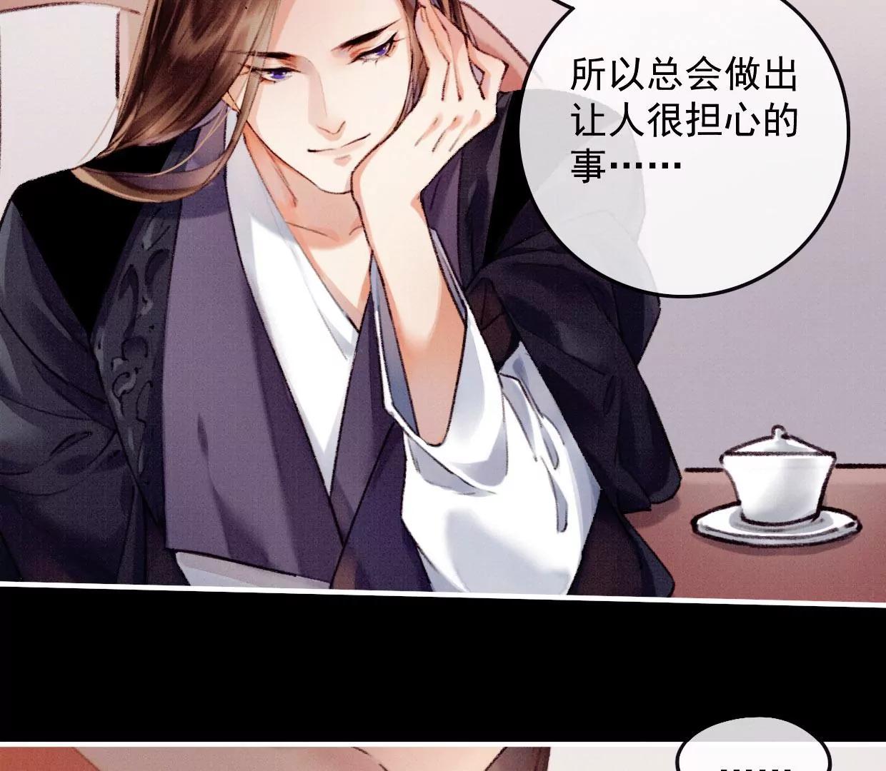 16 刘长陵，看着我68