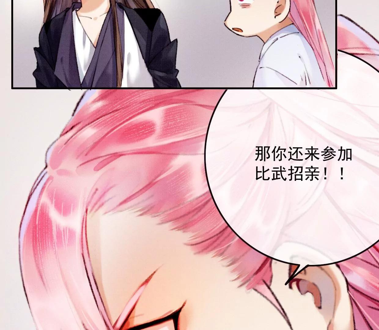 16 刘长陵，看着我71