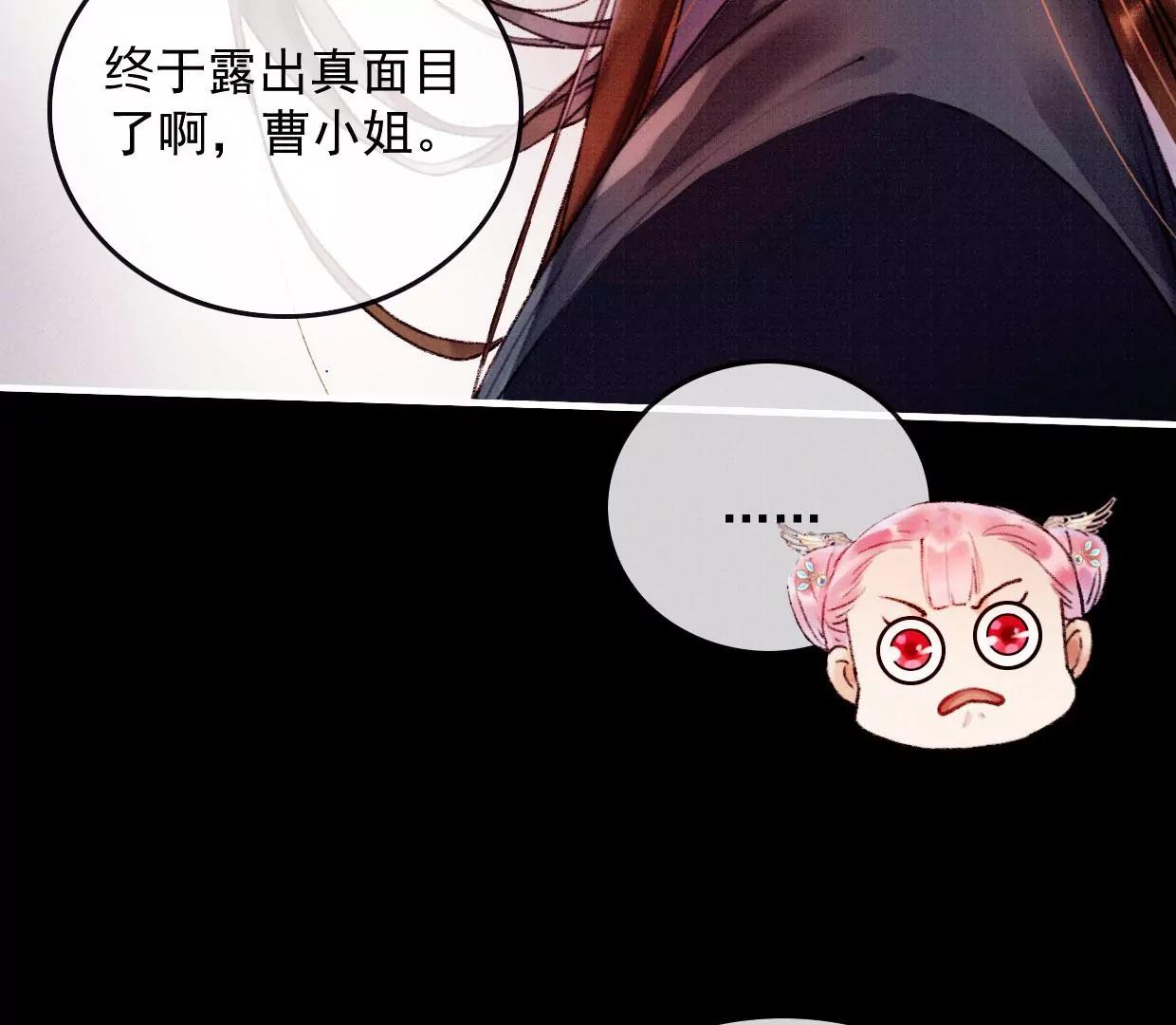 16 刘长陵，看着我74