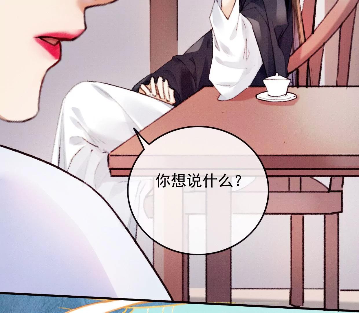 16 刘长陵，看着我76