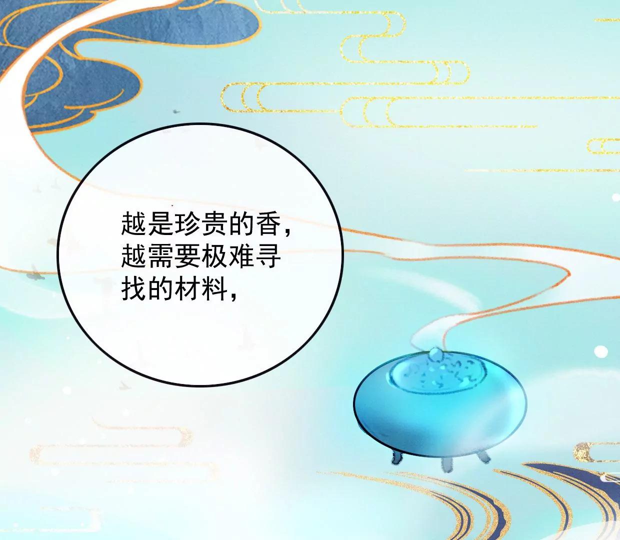 16 刘长陵，看着我77
