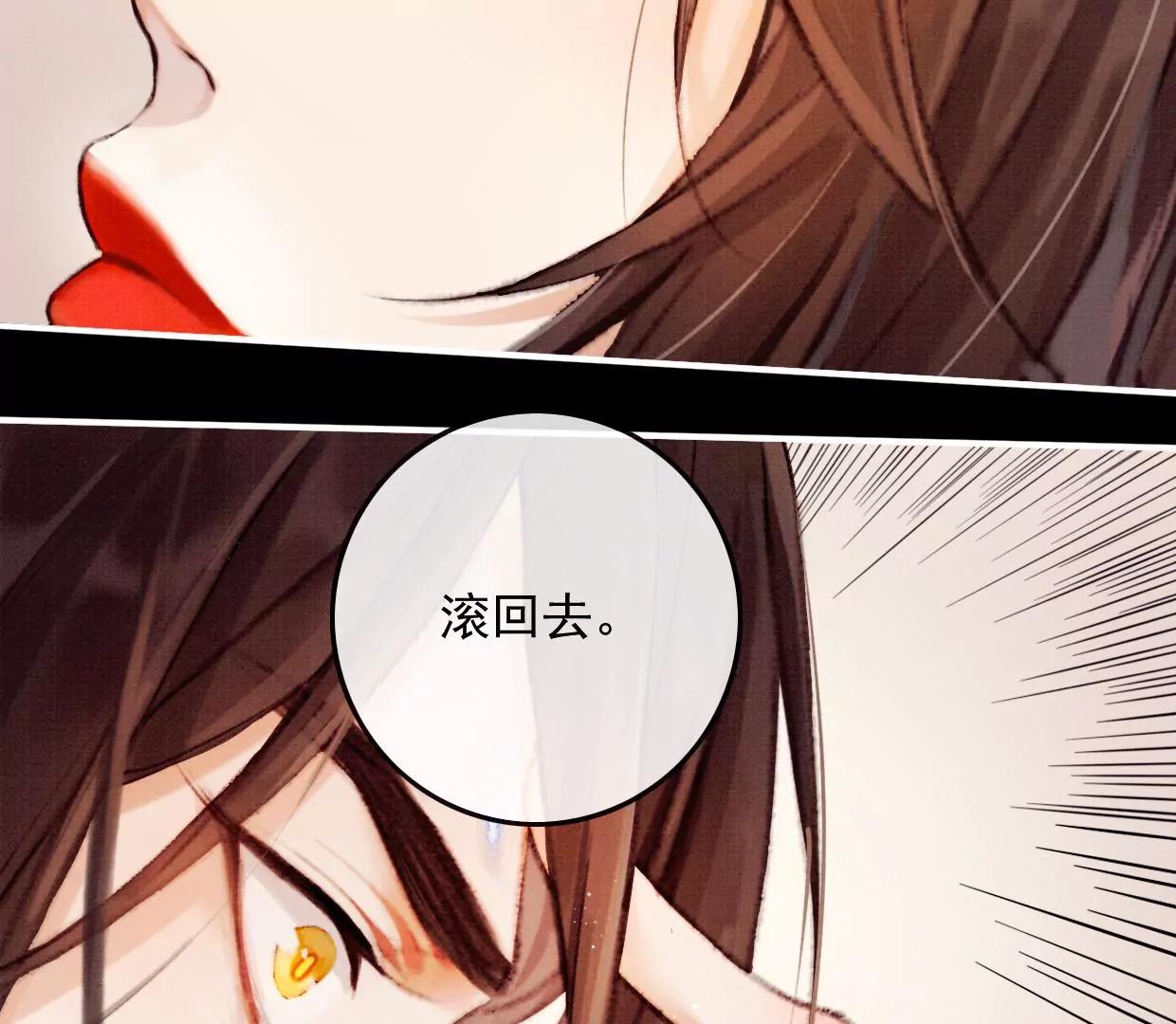 16 刘长陵，看着我8