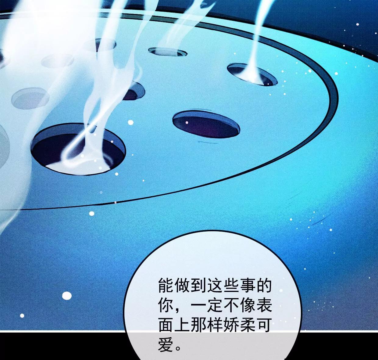 16 刘长陵，看着我80