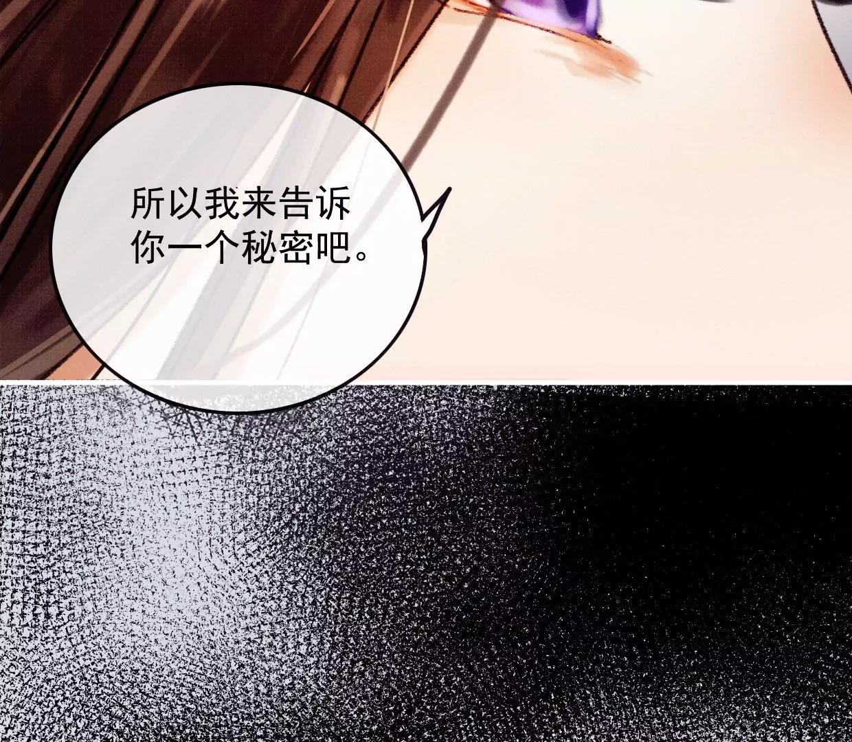 16 刘长陵，看着我83