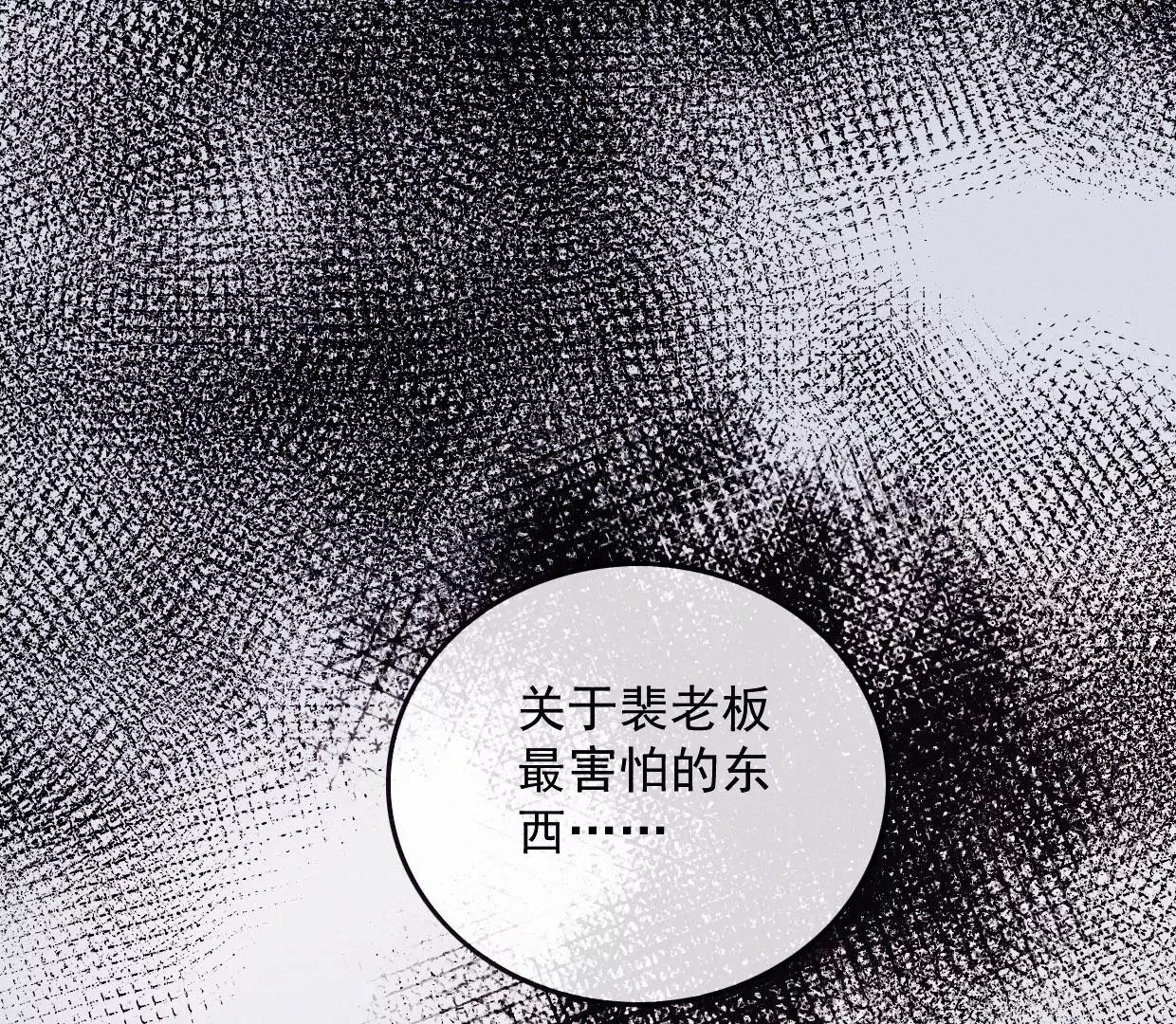 16 刘长陵，看着我84