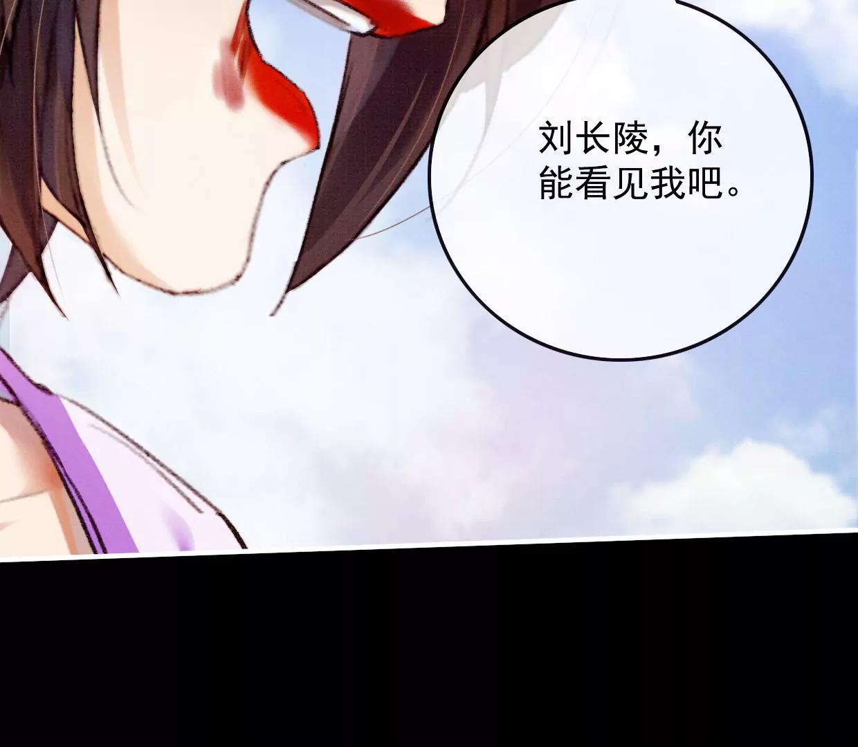 16 刘长陵，看着我98