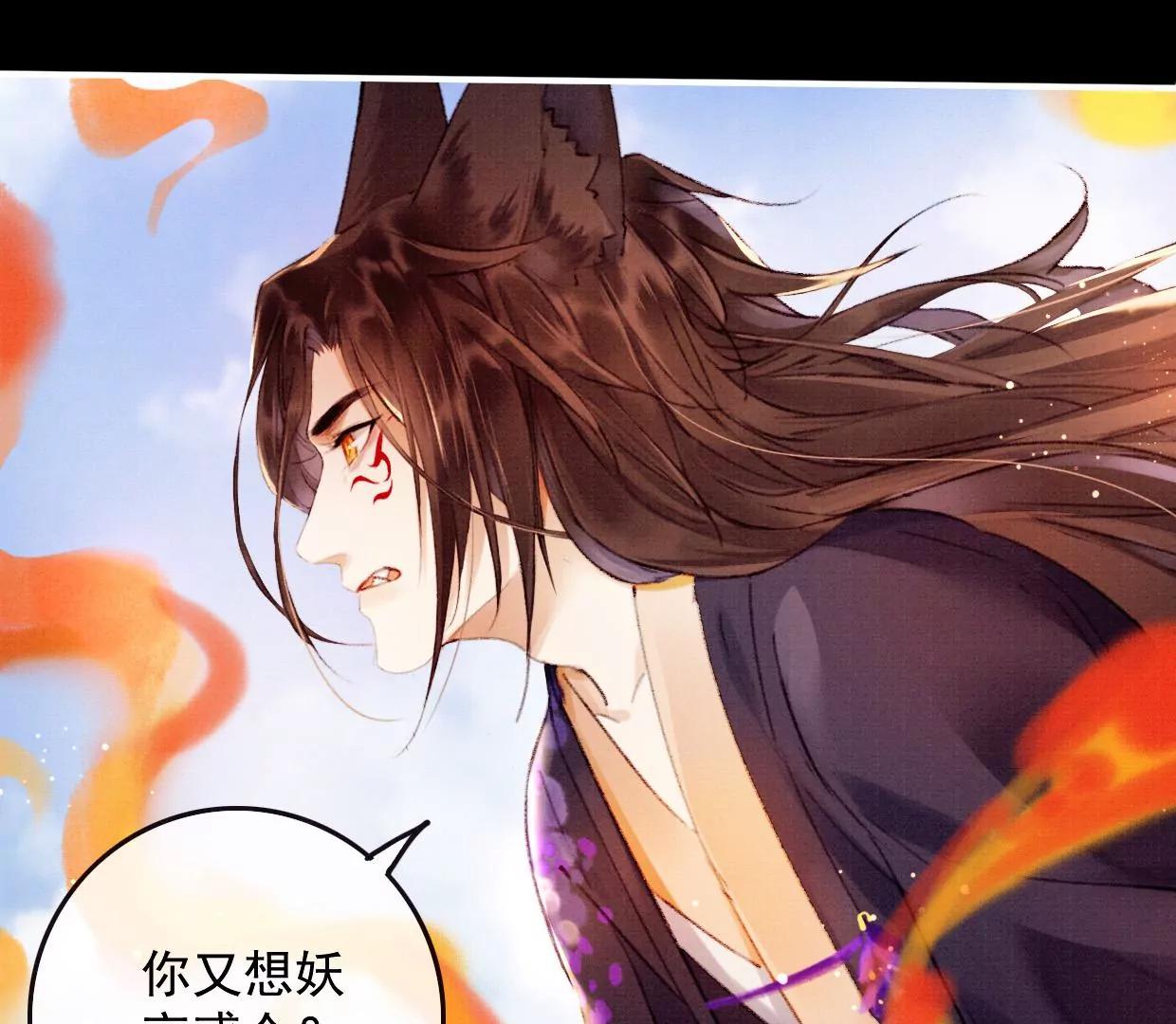 16 刘长陵，看着我99