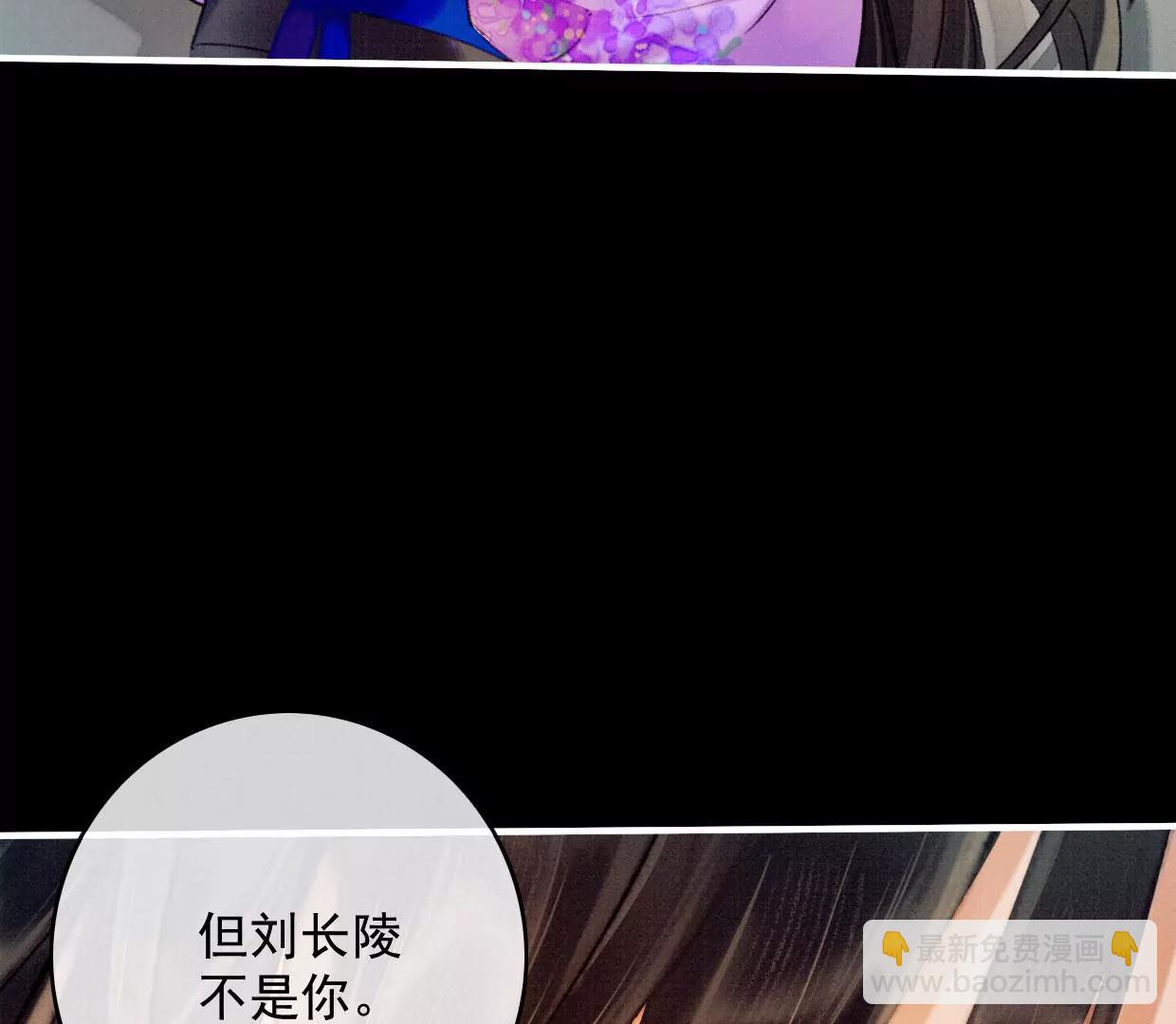 17 拿回这具身体！28