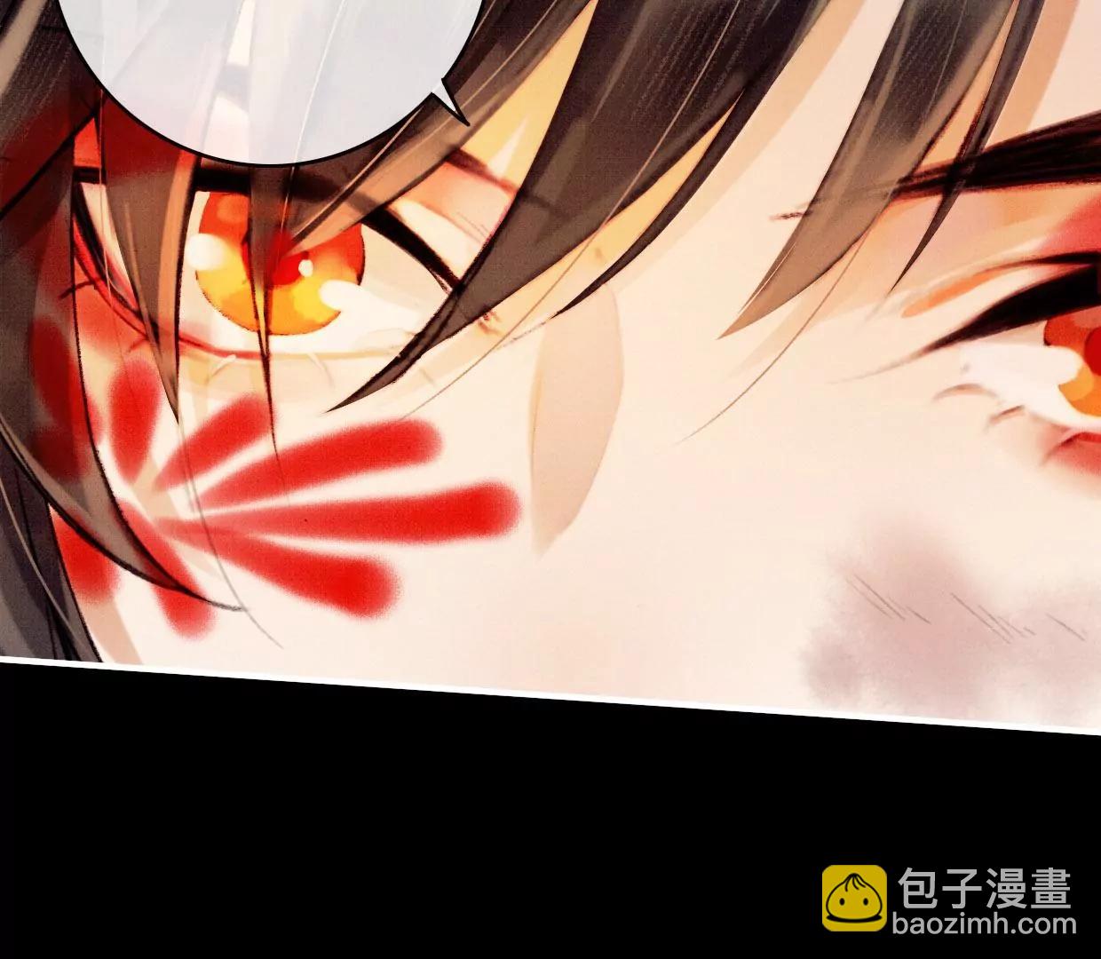 17 拿回这具身体！29