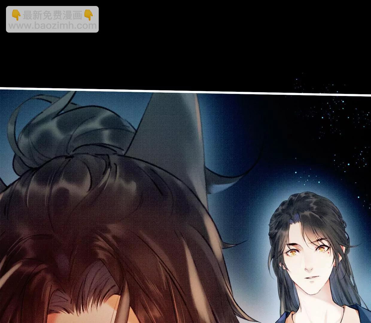 17 拿回这具身体！30