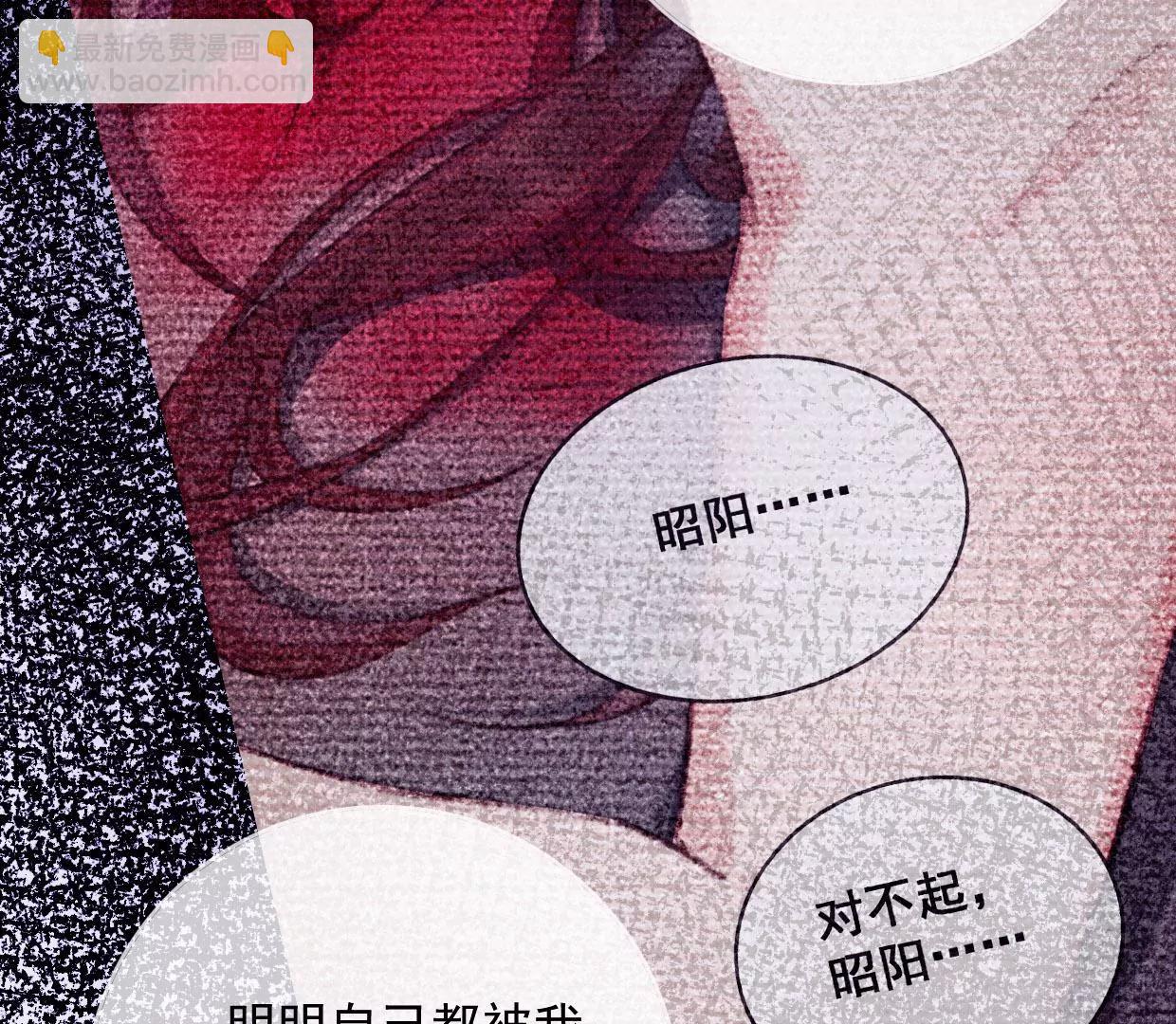 17 拿回这具身体！35