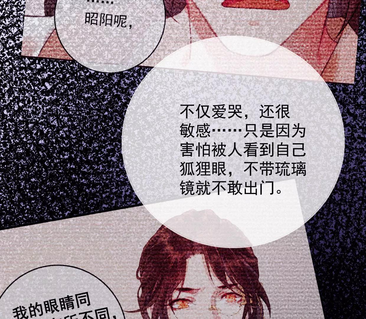 17 拿回这具身体！37