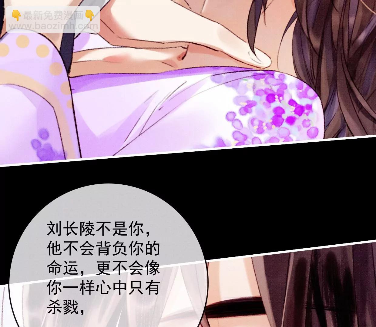 17 拿回这具身体！40