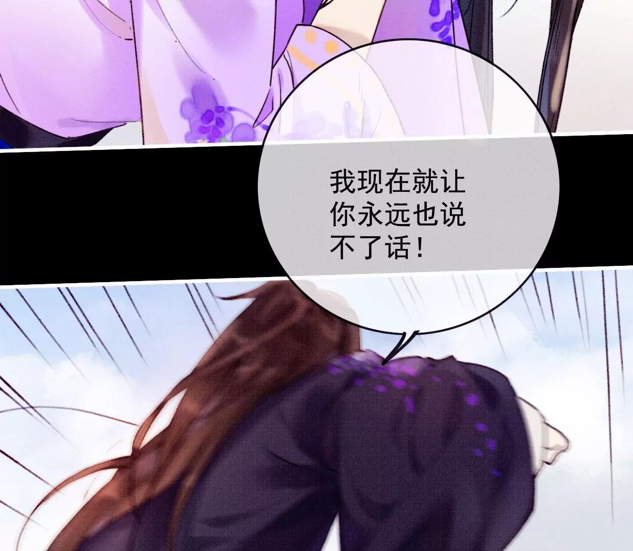 17 拿回这具身体！60