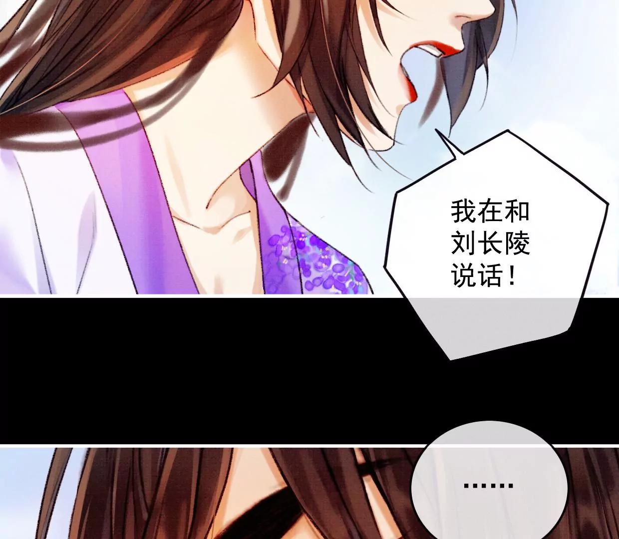 17 拿回这具身体！8